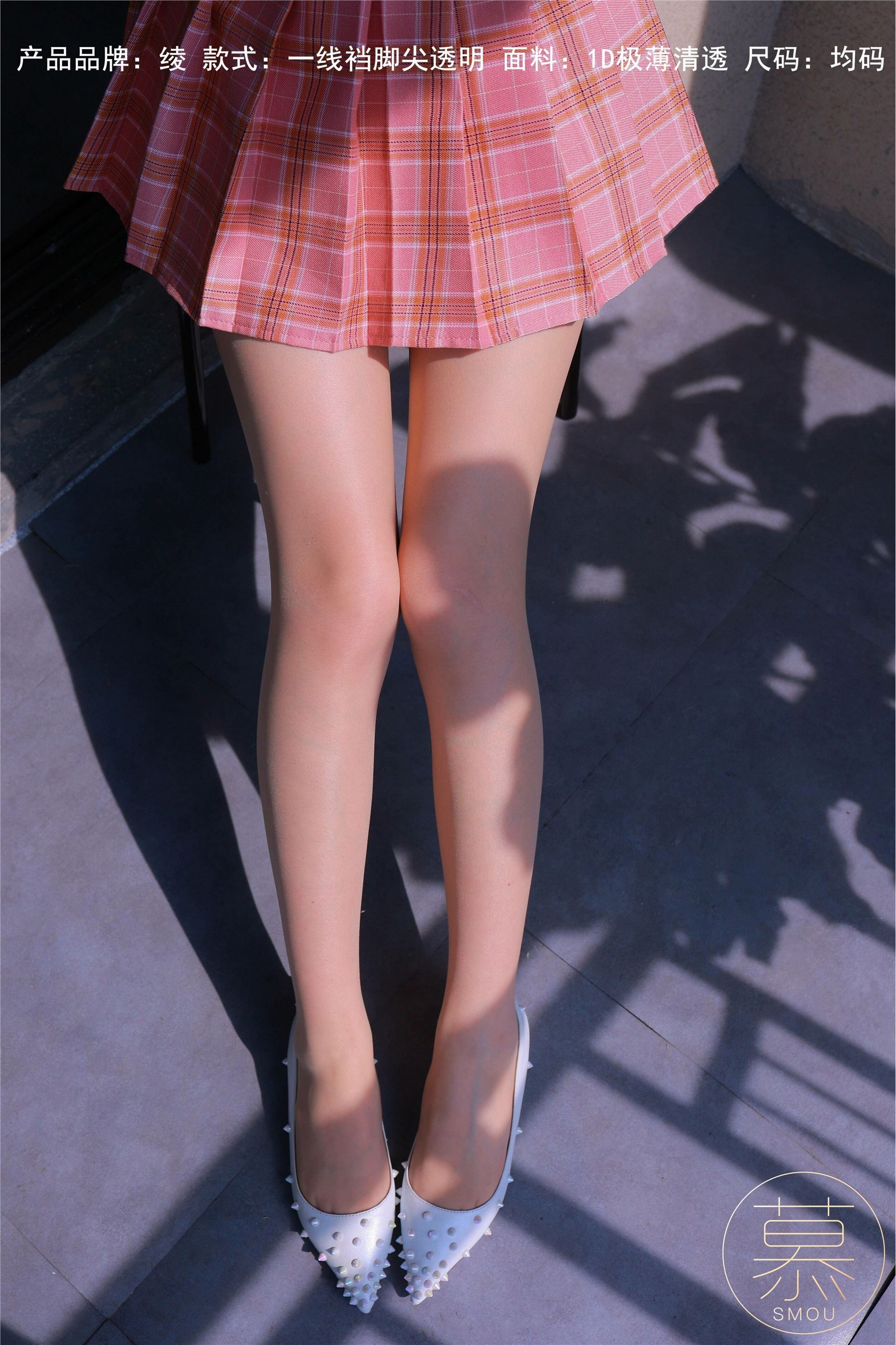 丝慕GIRL 特写集 TX095 X小姐